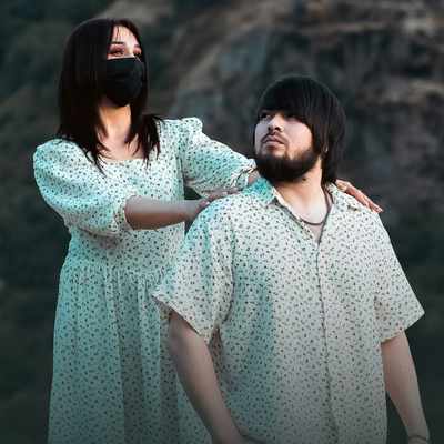 UZmir, Mira - O'ylamading