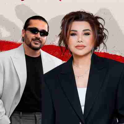 Yulduz Usmonova, Malik - Pomada