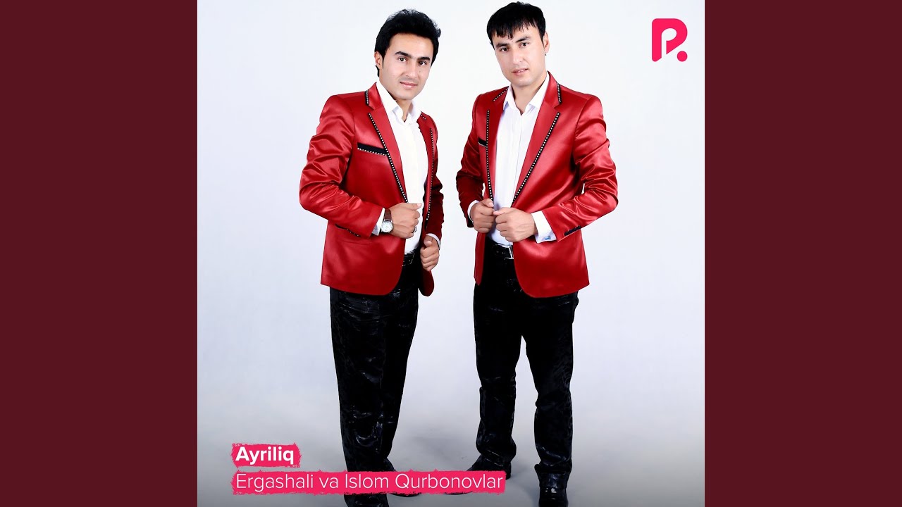 Ergashali & Islom Qurbonovlar - Ayriliq (2022)