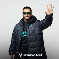 Dj Piligrim - Dilim (2020)