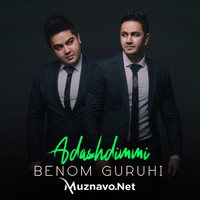 Benom guruhi - Senga balki ko'ngil berib adashdimmi